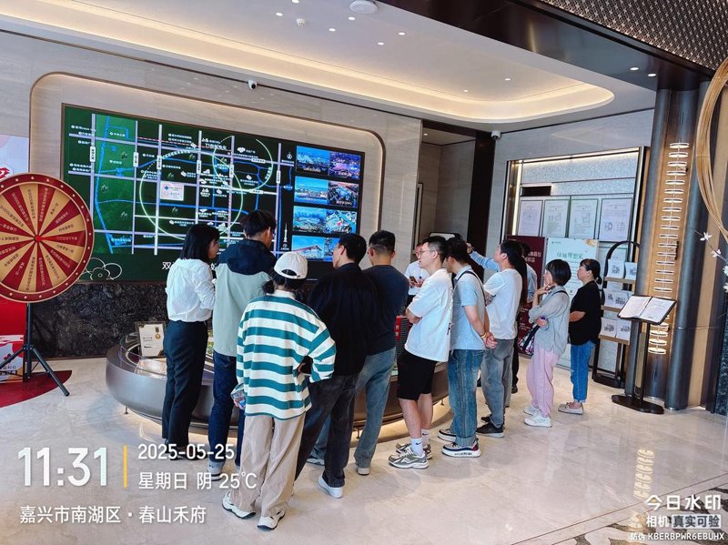 把握日用百货批发的风向标：从案例看市场变化