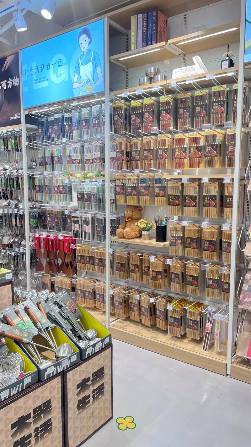 千如商贸：行业动态解读与未来展望