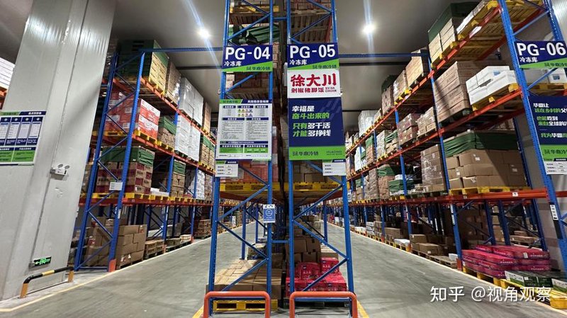 郑州仓储配货：趋势解读